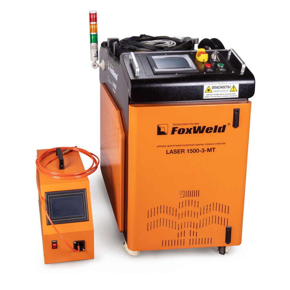 Лазерная сварка FoxWeld Аппарат для ручной лазерной сварки, резки и очистки FOXWELD LASER 1500-3-МТ