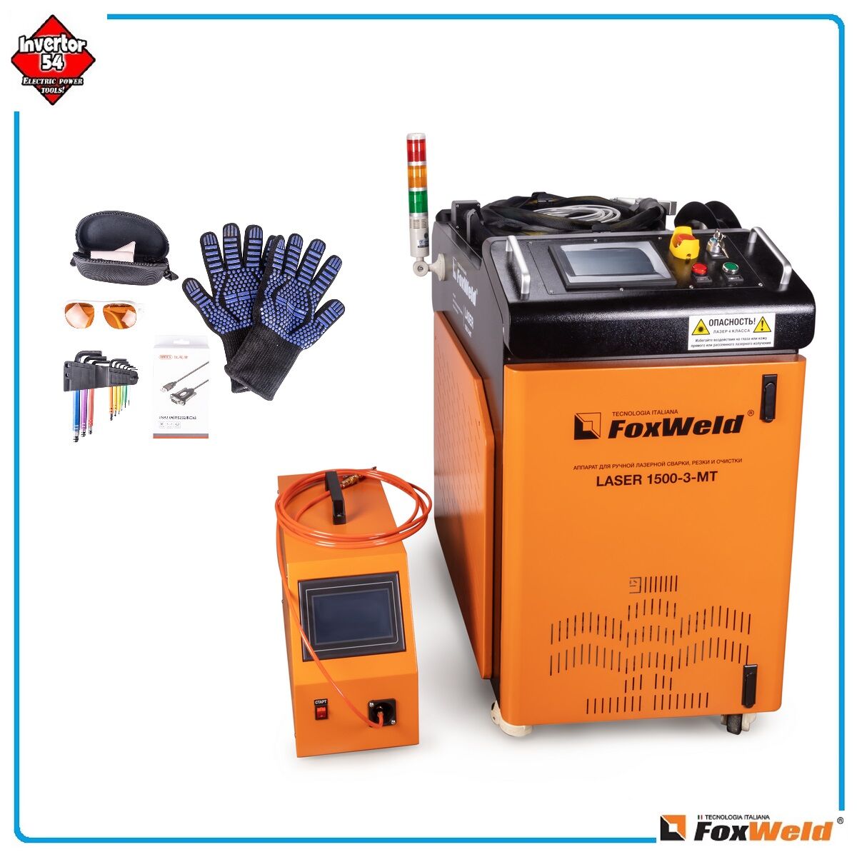 Аппарат для ручной лазерной сварки, резки и очистки FOXWELD LASER 1500-3-MT 1