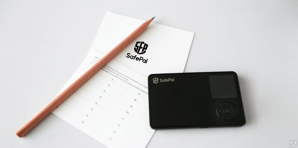 Аппаратный биткоин-кошелек SafePal S1 Hardware Wallet (кошелек для криптовалюты) 2