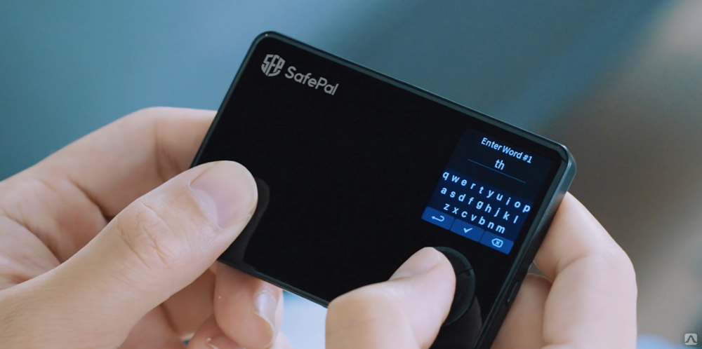 Аппаратный биткоин-кошелек SafePal S1 Hardware Wallet (кошелек для криптовалюты) 3
