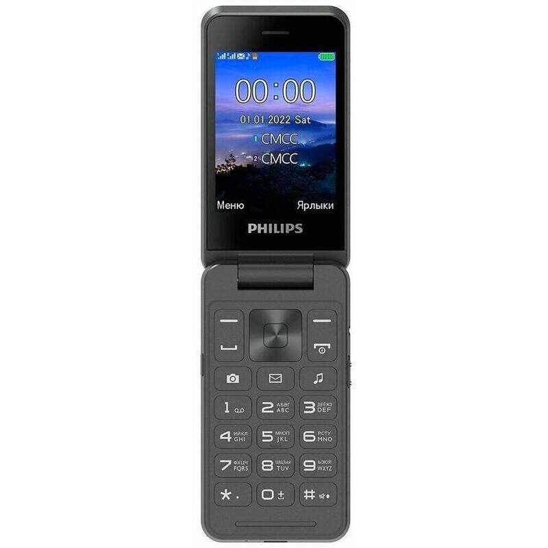 Мобильный телефон Philips CTE2602DG/00