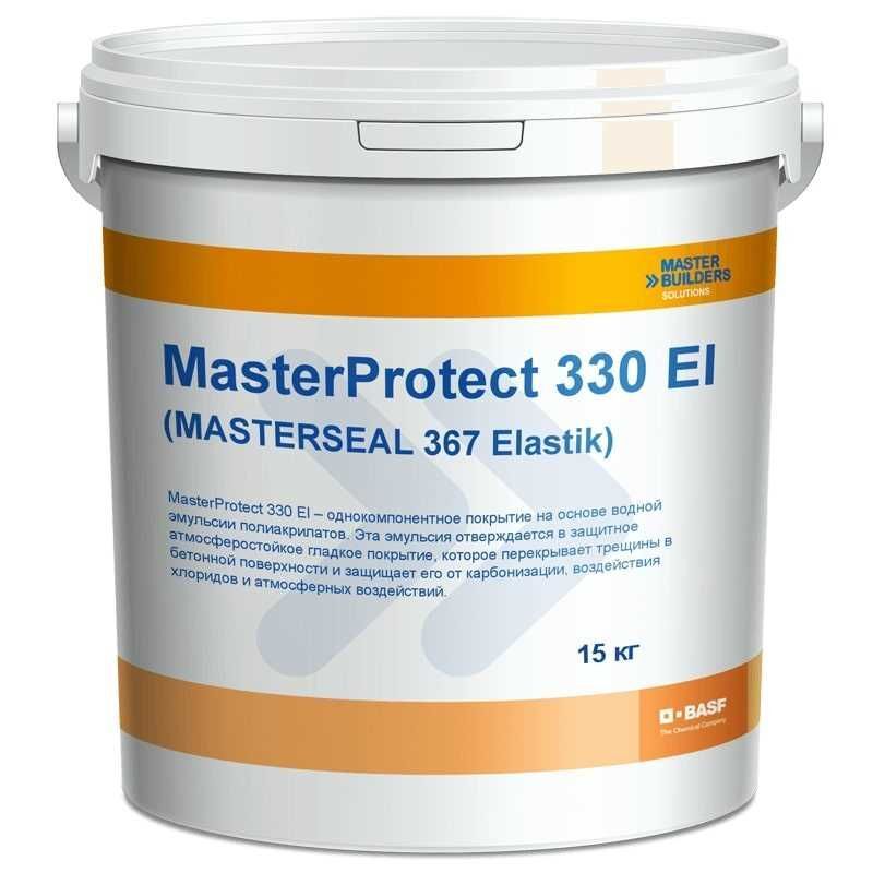 Эластичное покрытие MasterProtect 330 El RU,15 кг