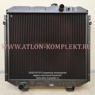 Радиатор охлаждения ПАЗ-3205 с двигателем ММЗ Д-245, медно-латунный 4-х рядный Kooshesh #1