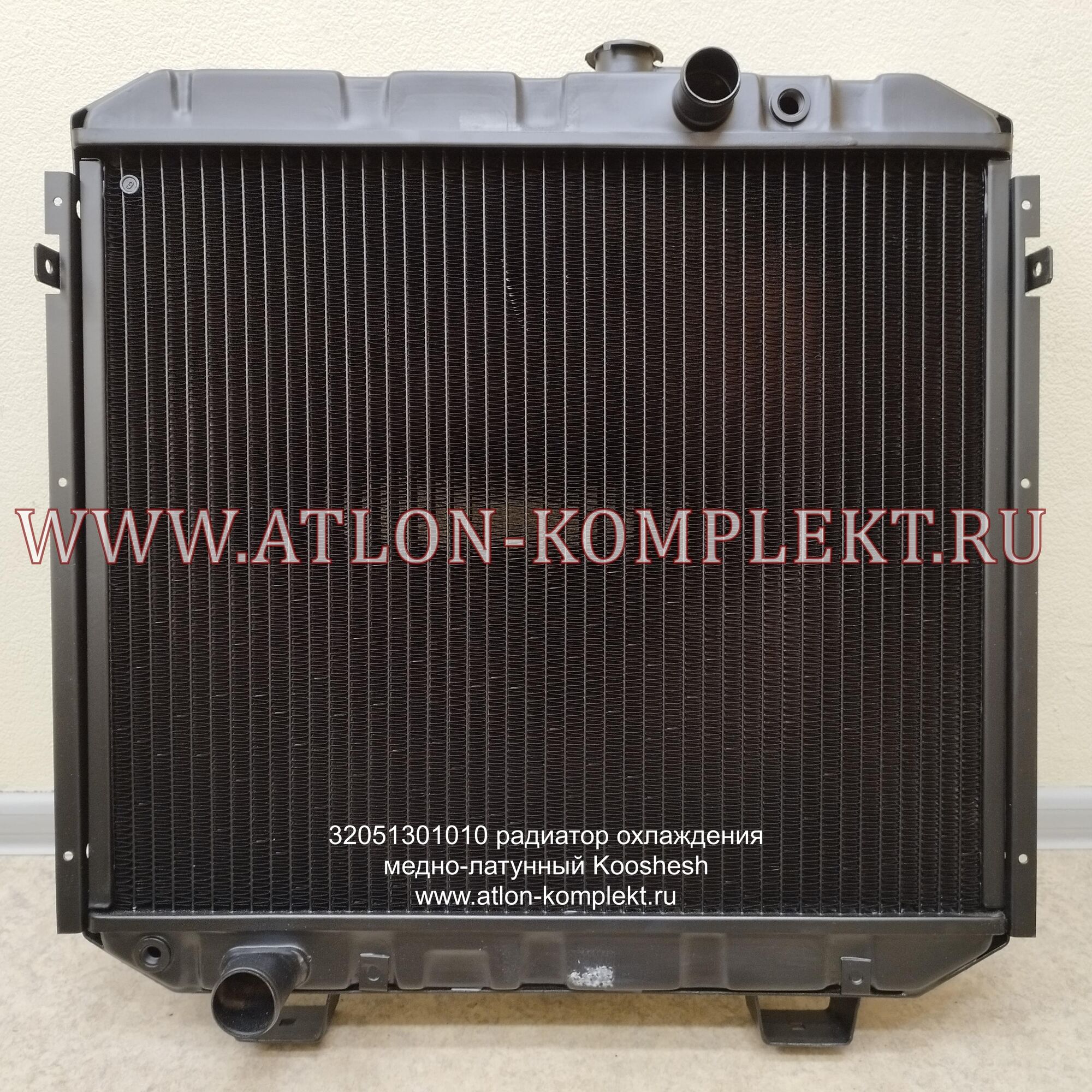 Радиатор ПАЗ-3205 с ММЗ Д-245 медный 4-х рядный 32051301010 Kooshesh