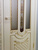 Дверь межкомнатная Александрия-2 400х2000 мм эмаль слоновая кость #4