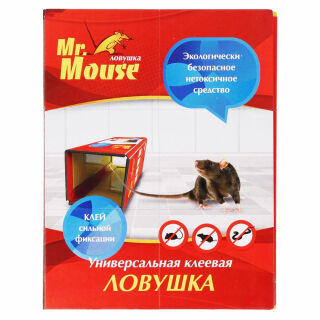 Mr.Mouse (Мистер Маус) клеевая ловушка для крыс (пластина-книжка), 1 шт Mr. Mouse