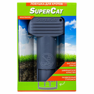 Super Cat (Супер Кот) кротоловка, 1 шт SuperCat