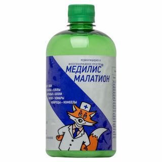 Медилис Малатион средство от платяных, головных, лобковых вшей, клопов, тараканов, блох, муравьев, 500 мл МедиЛИС