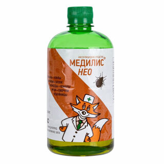 Медилис НЕО средство от клопов, тараканов, блох, муравьев, мух, кожеедов, 500 мл МедиЛИС