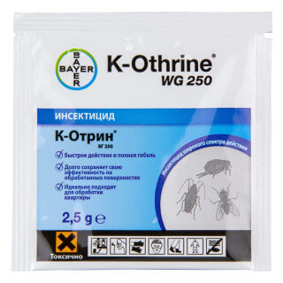 K-Othrine WG 250 (К-Отрин ВГ 250) средство от клопов, тараканов, блох, муравьев, комаров, мух (гранулы), 1 шт Bayer