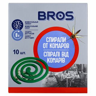 Bros (Брос) спирали от комаров, 10 шт BROS