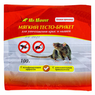 Mr.Mouse (Мистер Маус) приманка от грызунов, крыс и мышей (пакет) (мягкие брикеты), 100 г Mr. Mouse