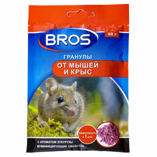 Bros (Брос) приманка от грызунов, крыс и мышей (гранулы), 90 г BROS