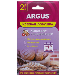 Argus (Аргус) клеевые ловушки от пищевой моли, 2 шт ARGUS