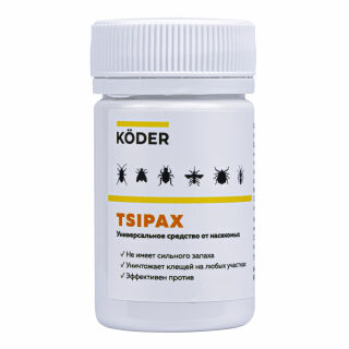 Koder Tsipax (Кёдр Ципакс) средство от клопов, тараканов, блох, муравьев, мокриц, чешуйниц, 50 мл KODER