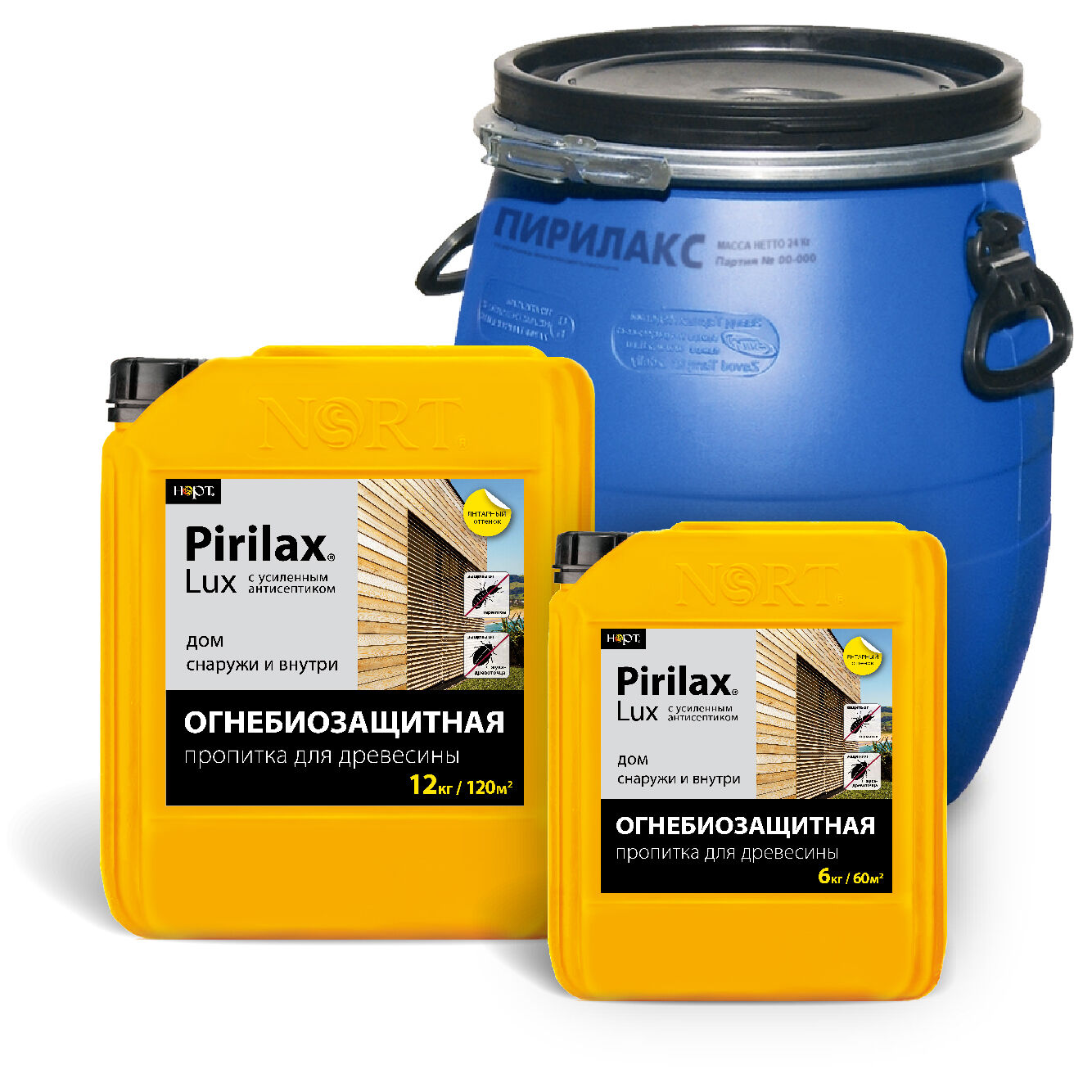 Огнезащитная пропитка-антисептик Pirilax- Lux (Пирилакс - Люкс) для древесины 12 кг