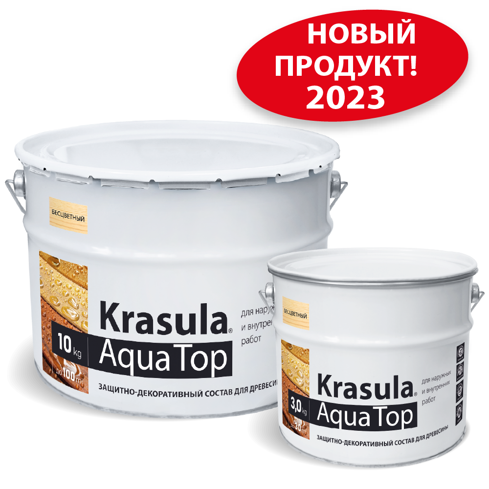 Защитно-декоративный состав "Krasula®" Aqua Top