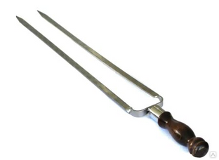Шампур вилка 40 см ширина 12 мм 