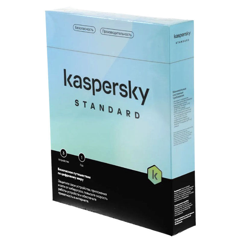 KL1041RBCFS, Подписка Kaspersky Standard Russian Edition Рус. 3 Box 12 мес.