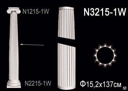 Колонна N3215-1W Размер: 15,2 х 137 см Высота: 137 см полиуретан