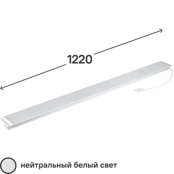 Светильник линейный светодиодный IEK 1201 1220 мм 36 Вт нейтральный белый свет