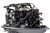 Лодочный мотор 2х-тактный Mikatsu M60FEL #8