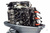 Лодочный мотор 2х-тактный Mikatsu M60FEL #9