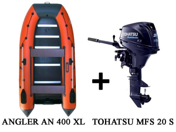 Лодка ПВХ ANGLER AN 400 XL + 4х-тактный лодочный мотор TOHATSU MFS 20 S