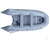 Лодка ПВХ HDX CLASSIC 330 серый #2