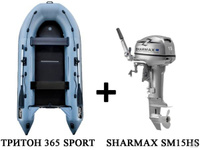 Лодка ПВХ 360 SPORT + 2х-тактный лодочный мотор SHARMAX SM15HS