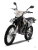 Мотоцикл Sharmax Expertpro 250-172 2022 #2