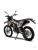 Мотоцикл Sharmax Expertpro 250-172 2022 #3