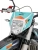 Мотоцикл Sharmax Expertpro 250-177 2022 #6