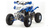 Квадроцикл MOTOLAND 250 DAKAR Motoland #3