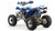 Квадроцикл MOTOLAND 250 DAKAR Motoland #6