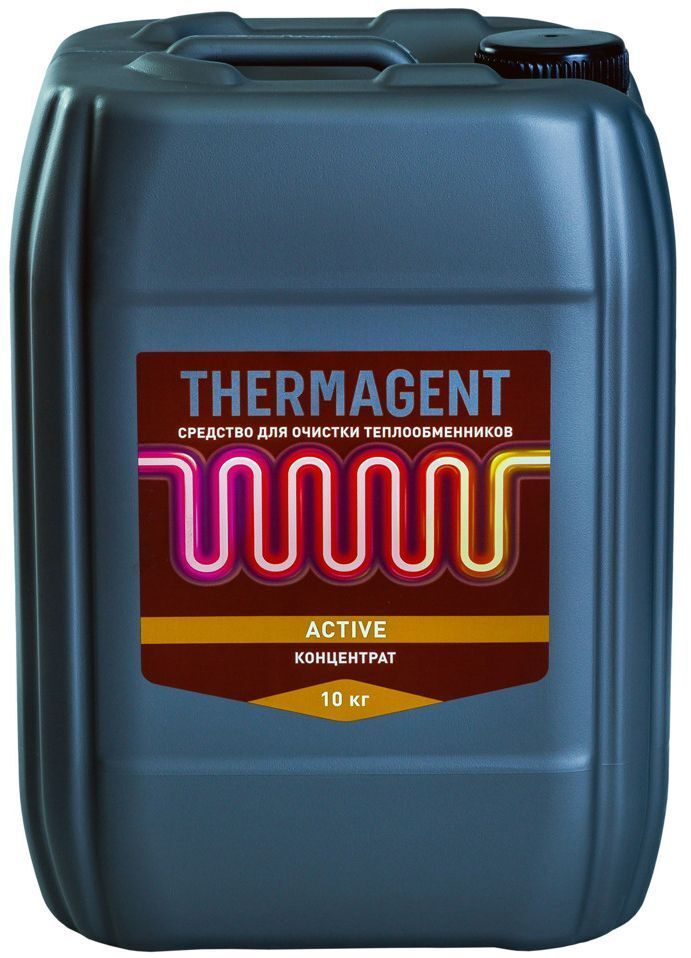 ТЕРМАГЕНТ Актив средство для очистки теплообменников (10кг) / THERMAGENT Active средство для очистки теплообменных повер