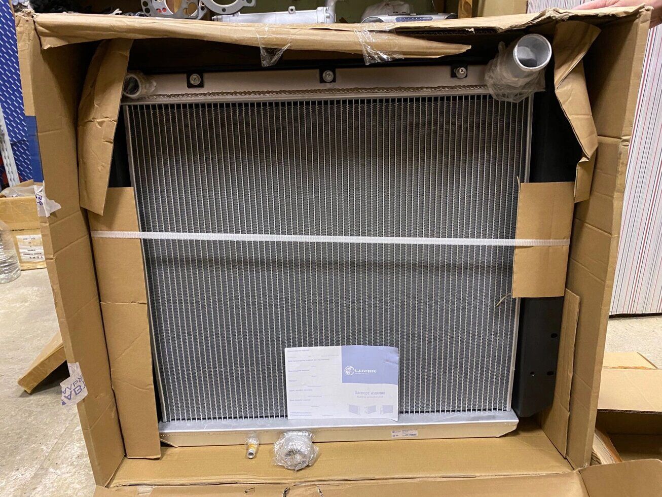 Радиатор охлаждения ЗиЛ-4331 3-х рядный 4331-1301010-01 ШААЗ