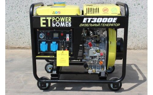 Дизельный генератор ET-Power ET3000E