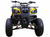 Квадроцикл ATV CLASSIC 200 #5