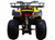 Квадроцикл ATV CLASSIC 200 #7