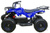 Электроквадроцикл ATV CLASSIC E 800W NEW #4
