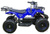 Электроквадроцикл ATV CLASSIC E 800W NEW #5
