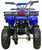 Электроквадроцикл ATV CLASSIC E 800W NEW #8