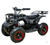 Электроквадроцикл ATV CLASSIC E 800W NEW #10