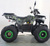 Электроквадроцикл MOTAX ATV GRIZLIK E1500 R Motax #3