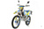 Мотоцикл MOTOLAND TT 250 ENDURO б/у Motoland #5