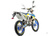 Мотоцикл MOTOLAND TT 250 ENDURO б/у Motoland #6