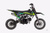 Мотоцикл Avantis KT-125 BASIC 14/12 #1