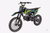 Мотоцикл AVANTIS KT-125 BASIC 17/14 б/у Avantis #2