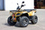 Квадроцикл Irbis ATV 200U #3
